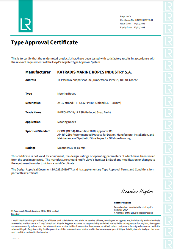 type approval improved 24 12 rsb