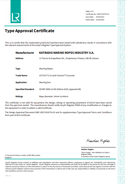 type approval lcp siri s12 covered