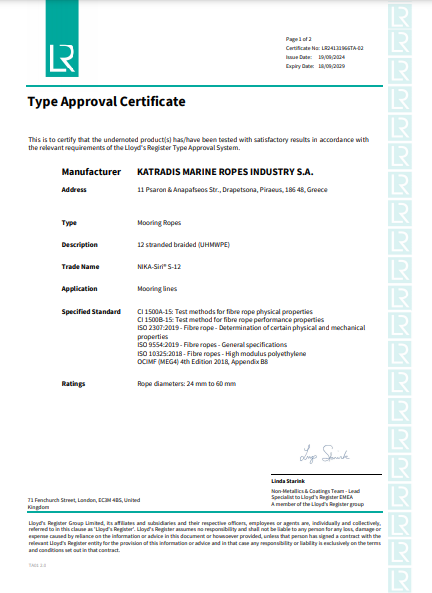 type approval nika siri s12