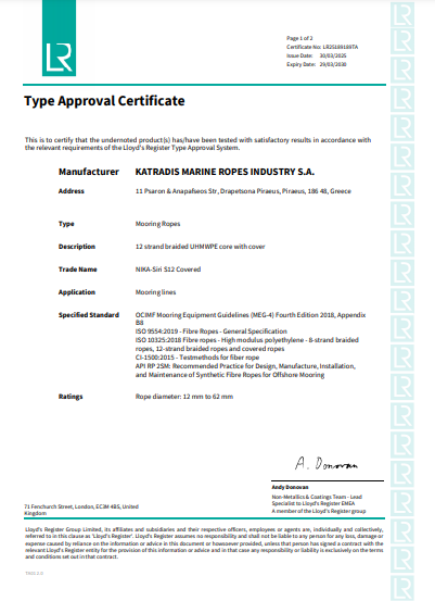 type approval nika siri s12 covered