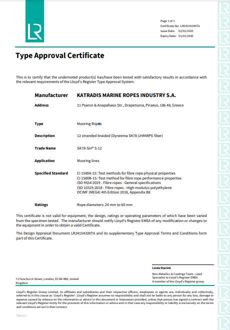 type approval sk78 siri s12