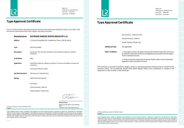 Anodes Type Approval