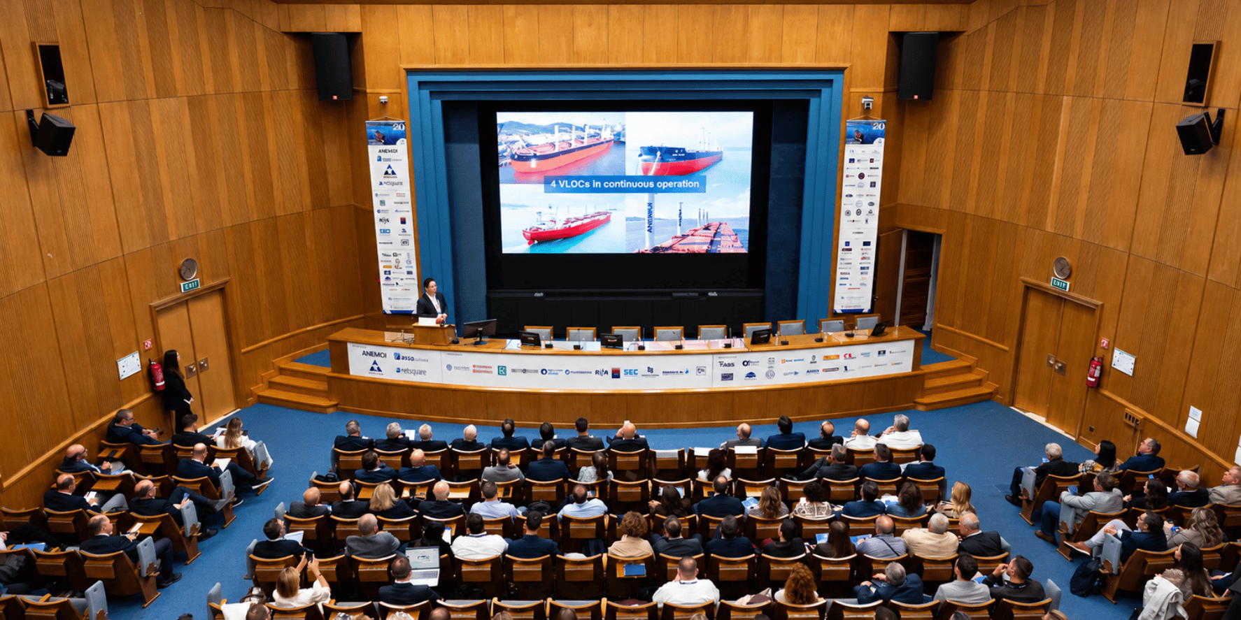 20th Annual Conference of Marine Technology at the Eugenides Foundation in Athens, Greece