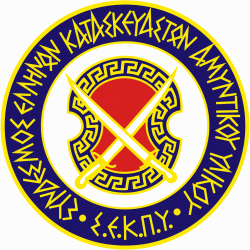 sekpy logo sekpy logo